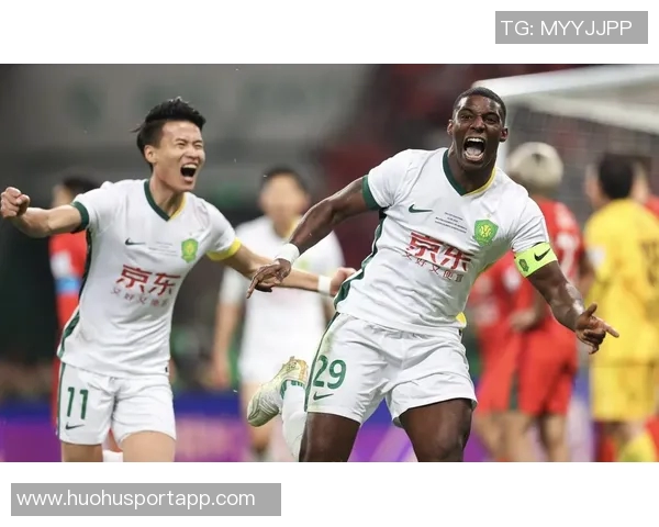 国安若能夺足协杯冠军下赛季有望晋级亚冠精英附加赛