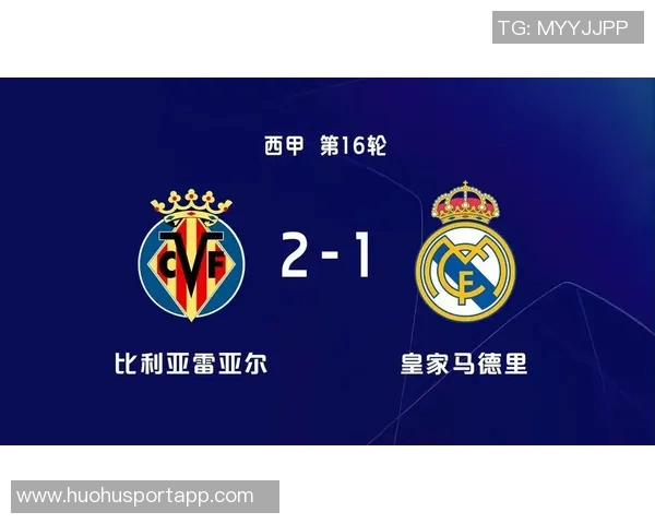 杰拉德莫雷诺连续12个西甲赛季进球仅有格子等三人能匹敌