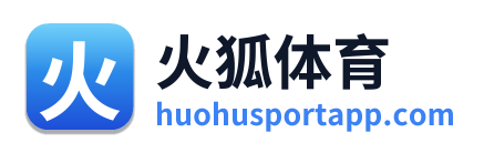 火狐体育 Logo